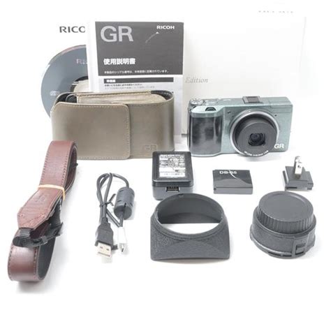 Ricoh Gr Limited Edition