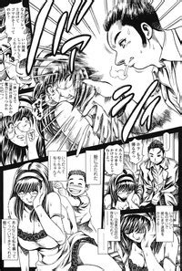 Nami SOS 5 GirlsKeiko 012 Nhentai Hentai Doujinshi And Manga