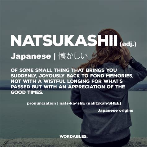 7 Words For Those Intense Feelings Of Pleasure We Could Never Explain Learn Japanese Words