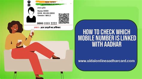 How To Check Which Mobile Number Is Linked With Aadhar All Detail