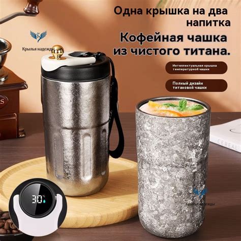 Матермос, 0.4 л - купить с доставкой по выгодным ценам в интернет ...