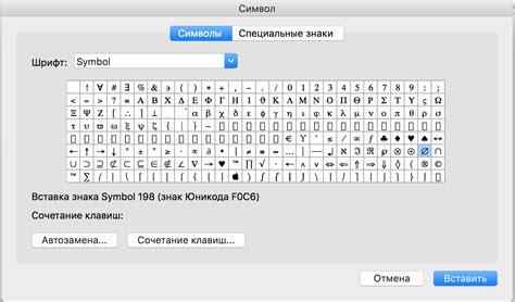 Как поставить знак диаметра в компасе Информационный сайт