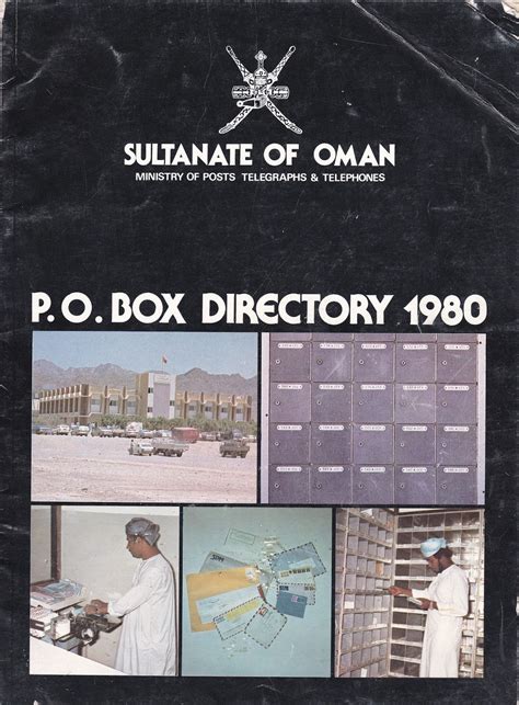 Oman Post And Stamps P O Box Directory