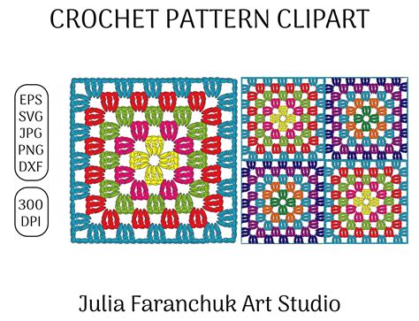 Crochet Pattern Clipart Graphic By Julia Faranchuk Art Studio