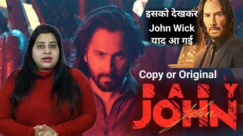 Baby John Or John Wick Biggest Action Entertainer Of Varun