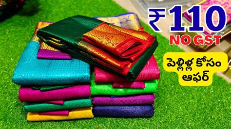 Wholesale Sarees 110 Madina Wholesale Sarees Christmas OFFER Latest