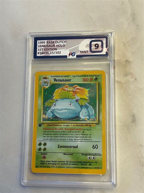 The Pok Mon Company Trading Card Venusaur Holo Base Catawiki