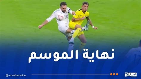 ريال مدريد يكشف تفاصيل إصابة كارفخال الخطيرة النهار أونلاين