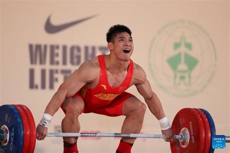 World Weightlifting Championships 2024 Table Of Kiele Cherice