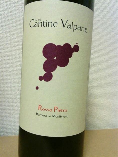 Rosso Pietro Barbera Del Monferrato Cantine Valpane Barbera Piemonte