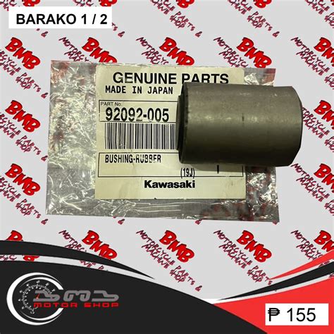 Swing Arm Bushing Barako 1 And 2 92092 005 92092 0001 A Shopee