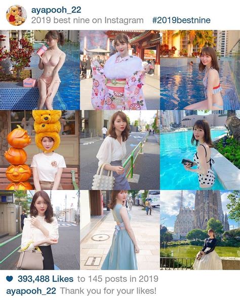 Ayakoさんのインスタグラム写真 Ayakoinstagram「2019年もお世話になりました ﻿ ﻿ ﻿ 今年のbest9やってみ