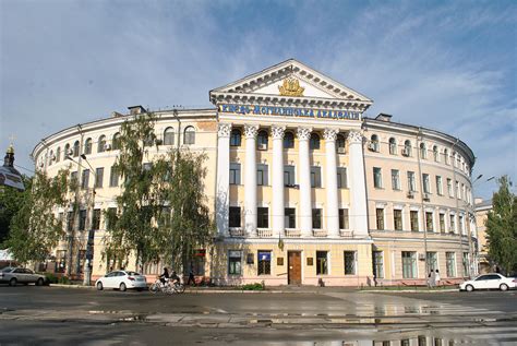 Рейтинг найпопулярніших університетів України – NewsWeek