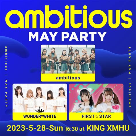 528、king Mhuにて｢ambitious May Party」を開催 Guest Wonderwhite First