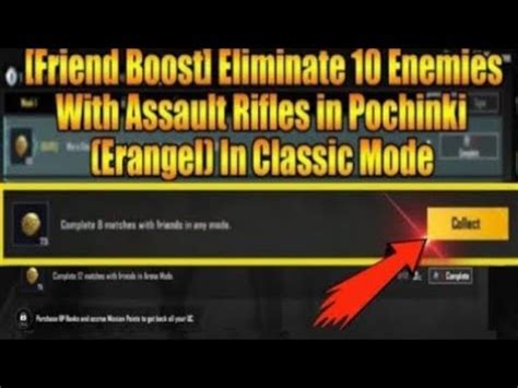 Friend Boost Eliminate 10 Enemies With Assault Rifles In Pochinki