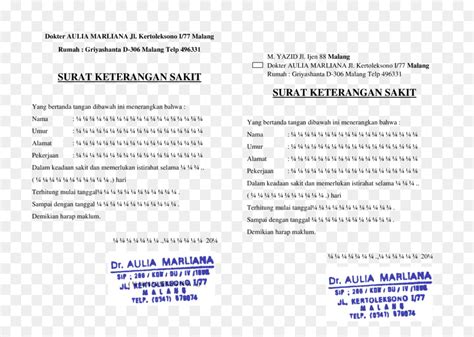 Stempel Puskesmas Png 28 Koleksi Gambar