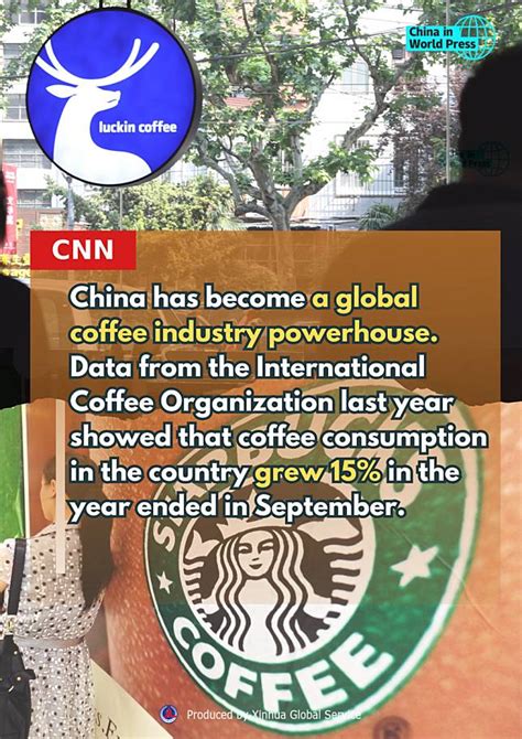 Poster China In World Press Luckin Coffee Surpasses Starbucks In