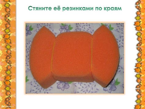 Поделки из поролона своими руками. Урок технологии в 3 классе ...