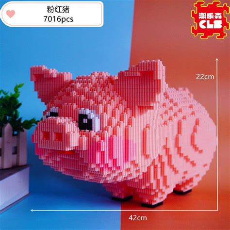 Lego Chú Heo Lợn Màu Hồng Shopee Việt Nam