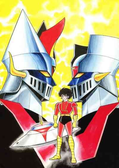 Kenran Goga Go Nagai Art Works Nhentai Hentai Doujinshi And Manga