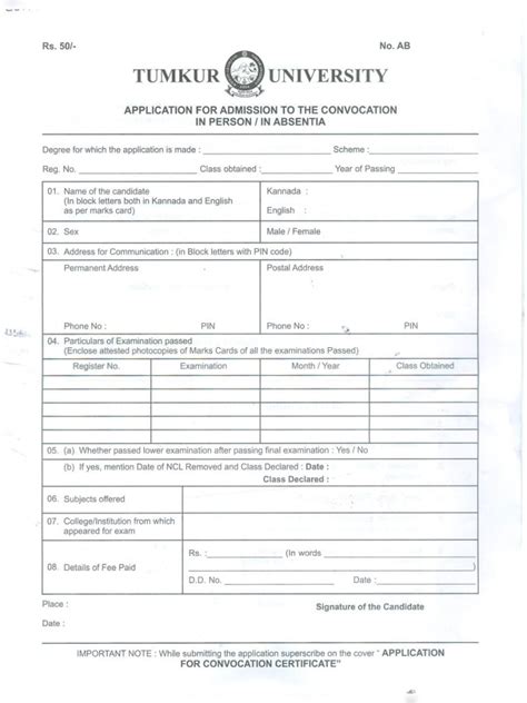 University Admission Form Pdf Admission Form