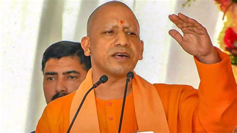 India News Yogi Adityanath Announces Financial Aid For Victims Kin