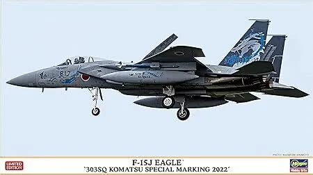 HASEGAWA 1 72 AIR Self Defense Force F 15J Eagle 303SQ Komatsu Special