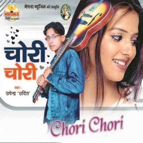 Chori Chori Songs Download: Chori Chori MP3 Chhattisgarhi Songs Online ...