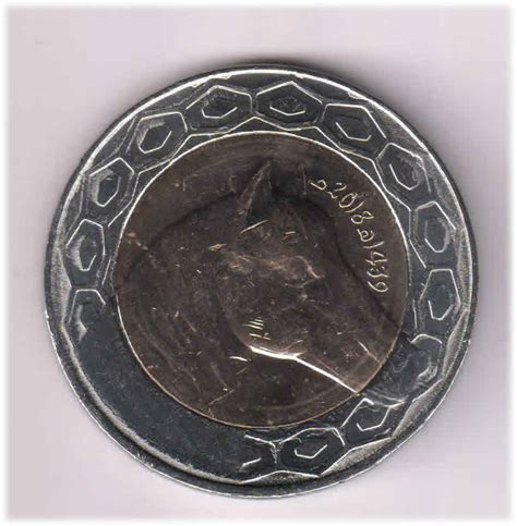 Algeria Dinars Unc Bimetal Coin Kb Coins Currencies