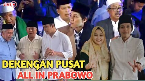 NGAJI BARENG GUS IQDAM TERBARU 2024 DEKENGAN PUSAT MANUT ULAMA