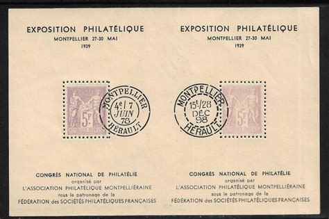 France Exposition philatélique de Montpellier 1939 Catawiki