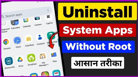 How To Uninstall System Apps Android Remove Bloatware In Android