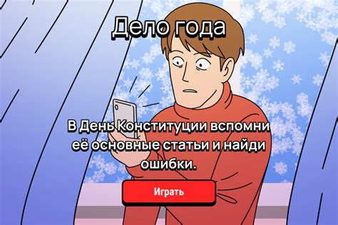 Lenta.ru