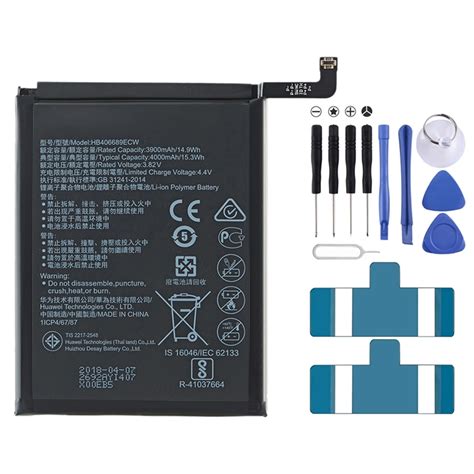 Mah Li Polymer Battery Replacement For Huawei Y Y