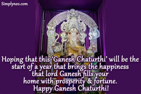 ganesh chaturth with quote on purple background