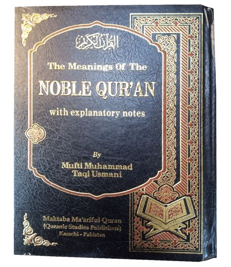 The Noble Quran By Mufti Muhammad Taqi Usmani Online Islamic Store