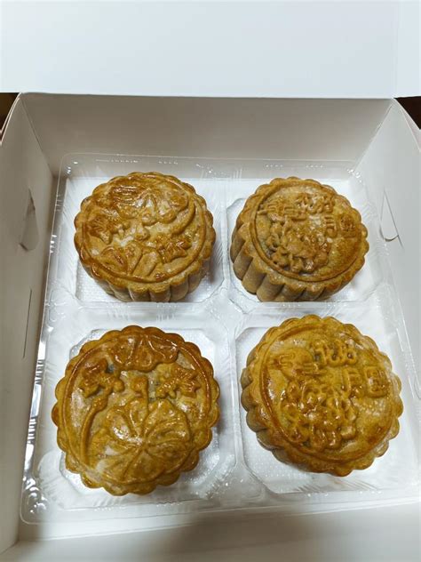 Home Made Traditional Mooncakes Food Drinks Homemade Bakes On Carousell