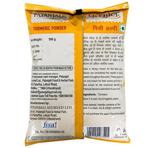 Buy Patanjali Turmeric Powder G In Wholesale Price Online B B