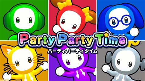 Switch『party Party Time』が本日（1213）より予約開始。年末年始などの人が集まるときに最大6人で楽しめるパーティー