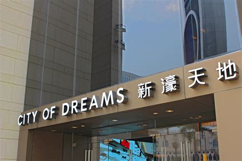 City Of Dreams Macau Ops Technology Limited