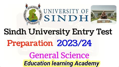 Sindh University Entry Test Preparation Sindh University