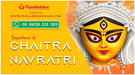 Chaitra Navratri Videos