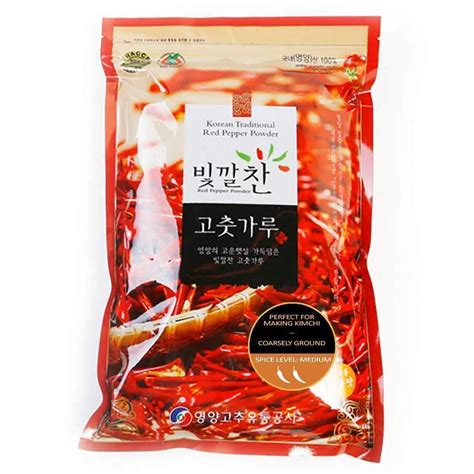 Korean Red Pepper Powder Protective Diet