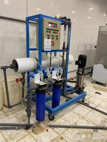 Ro Capacity Liter Hour Lph Industrial Ro Water Treatment