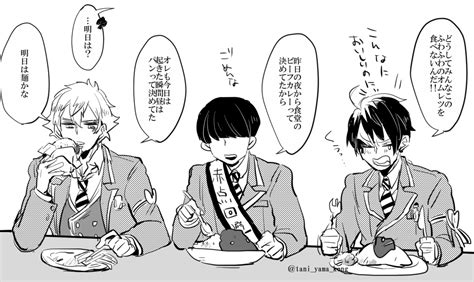 「ここまできたらどんなにおススメされても卒業まで食べないという決意 」tani山の漫画