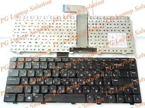 Teclado Ruso Para Dell Inspiron Xps L Ru Negro Russian Keyboard