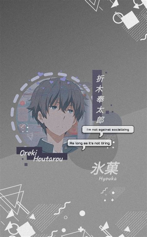 Oreki Houtarou Wallpaper - Best HD Anime