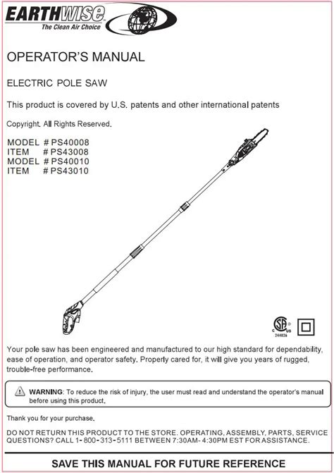 EARTHWISE PS43008 Pole Saw Instruction Manual