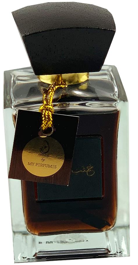 Buy Khashab And Oud 100ml Eau De Arabian Parfum Violet Oud Spices