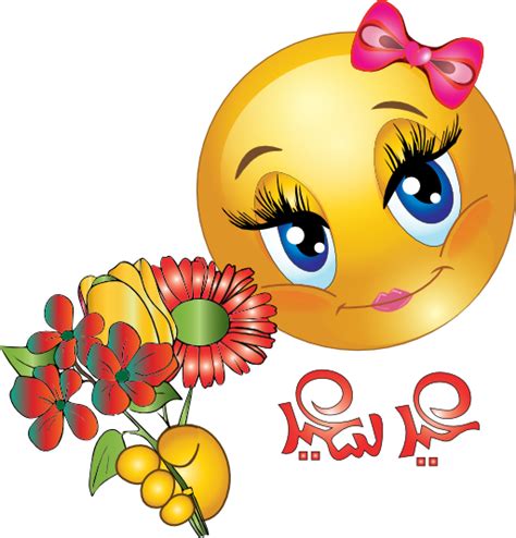 Smiley Flower Clipart Best